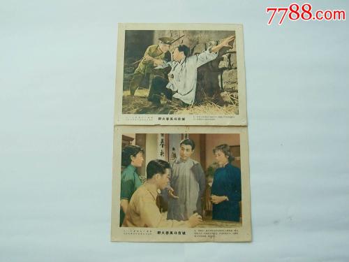 南俄勒冈大学机械工程文凭证书